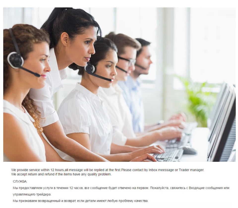 Forest Silk Bedding Set