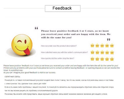 Forest Silk Bedding Set