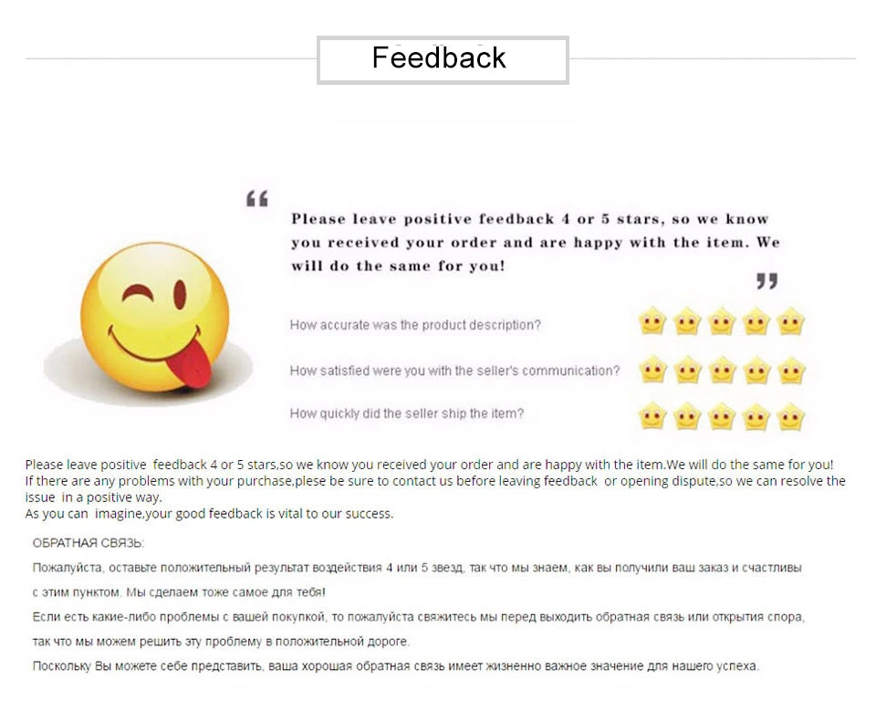 Midnight Silk Bedding