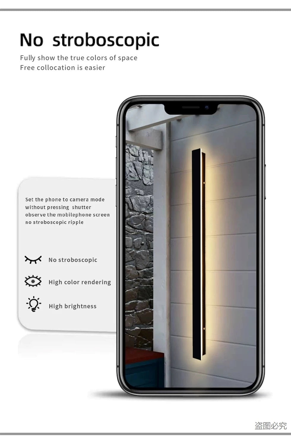 Modern Beam Wall Light