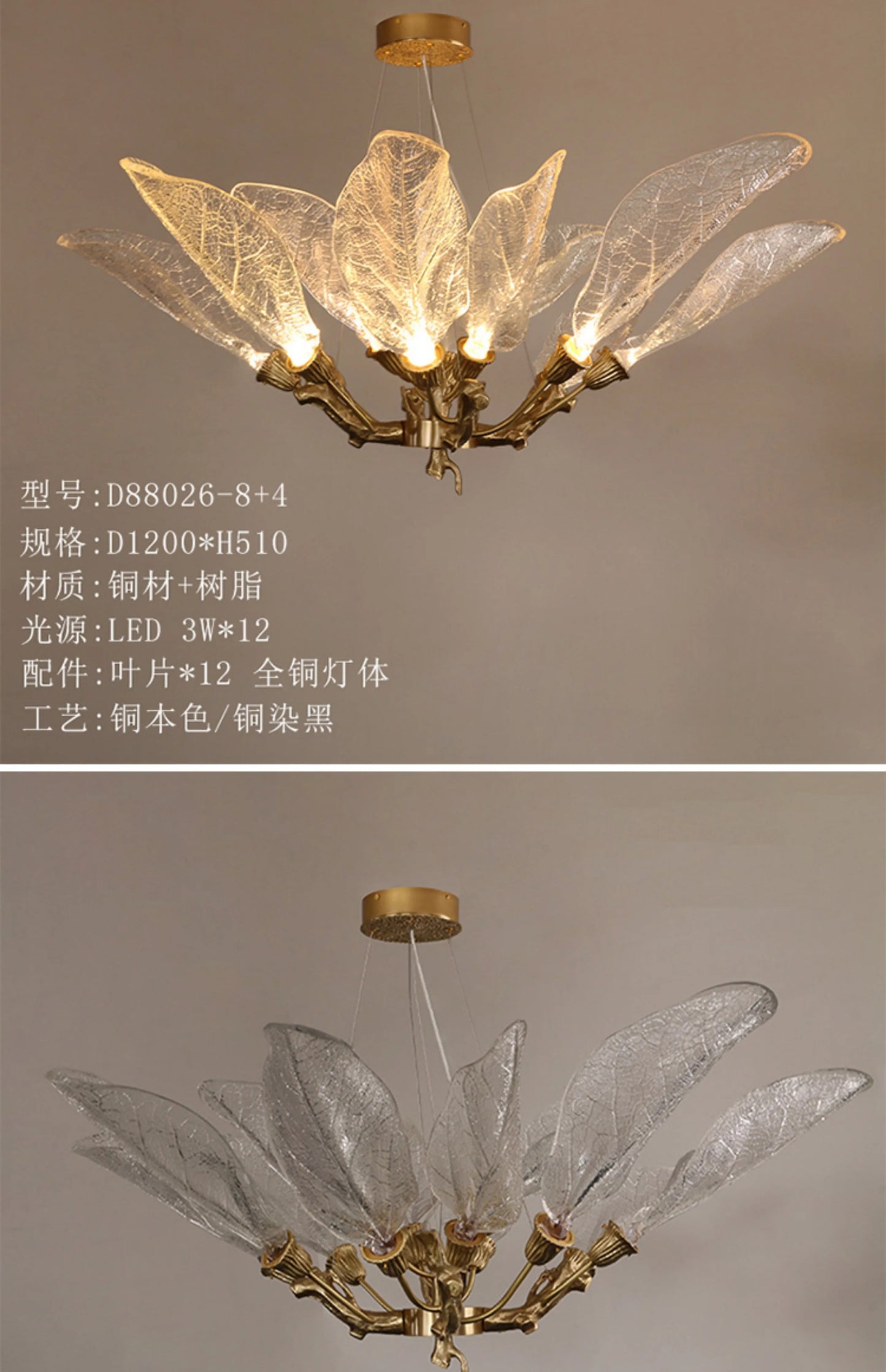 Lucius Villa Chandelier