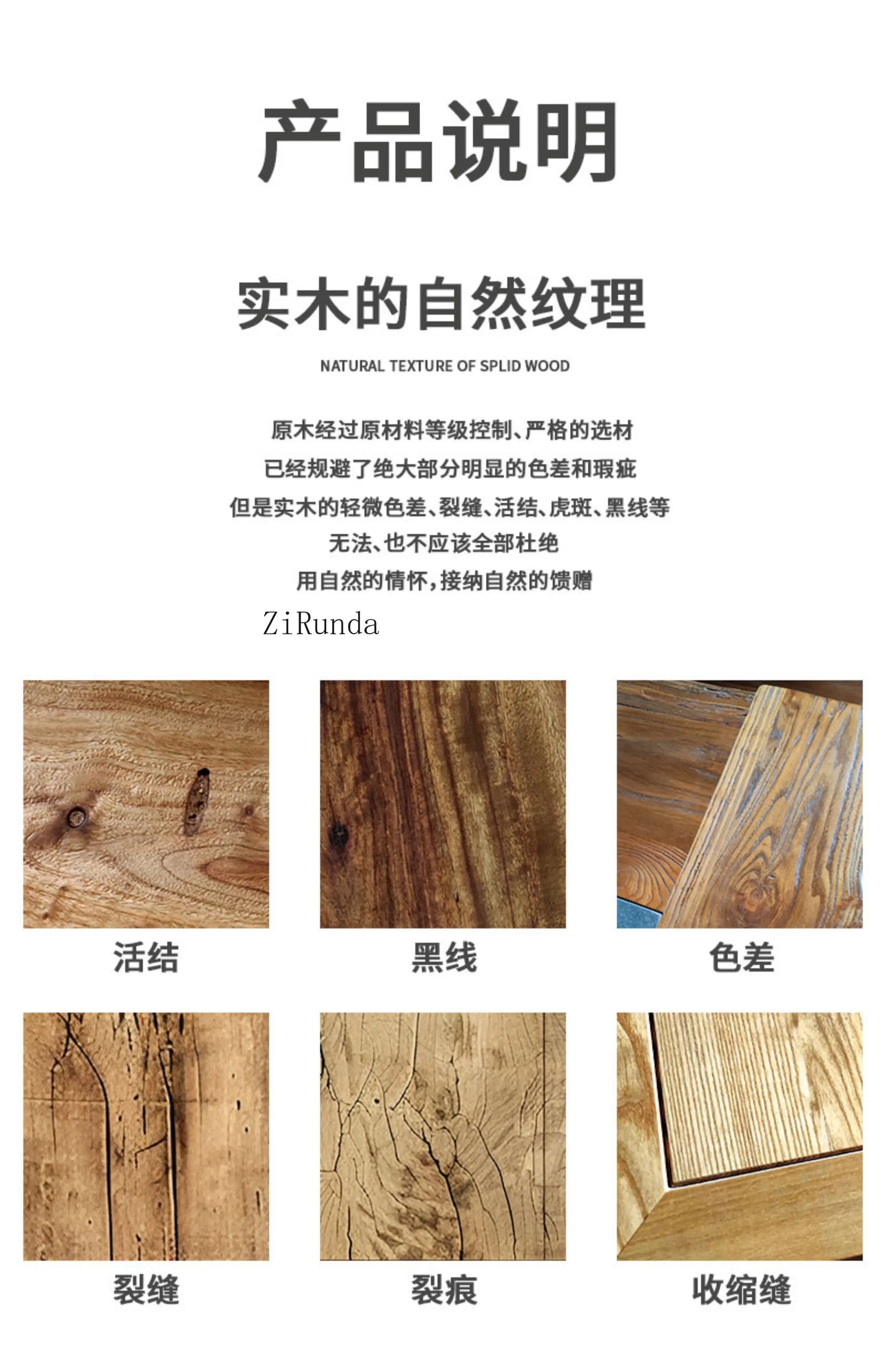 Soft Timber Floor Bed
