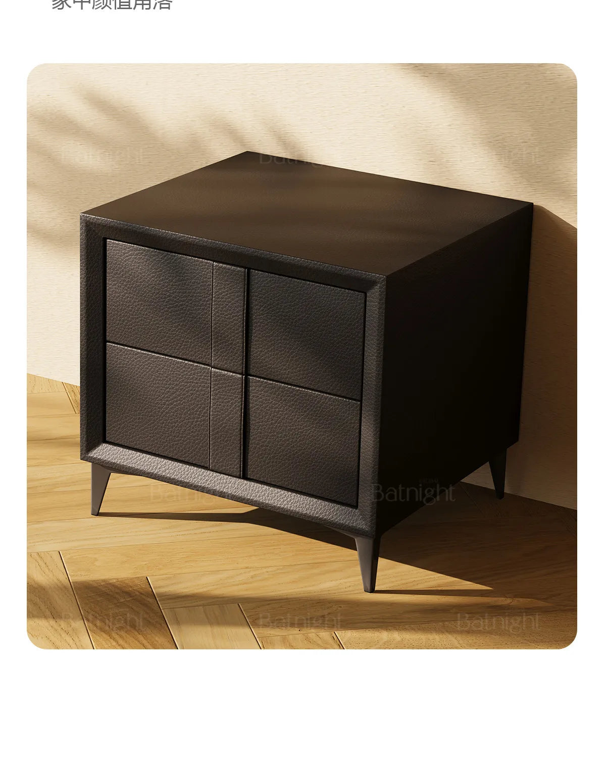 Pure Comfort Electric Bed