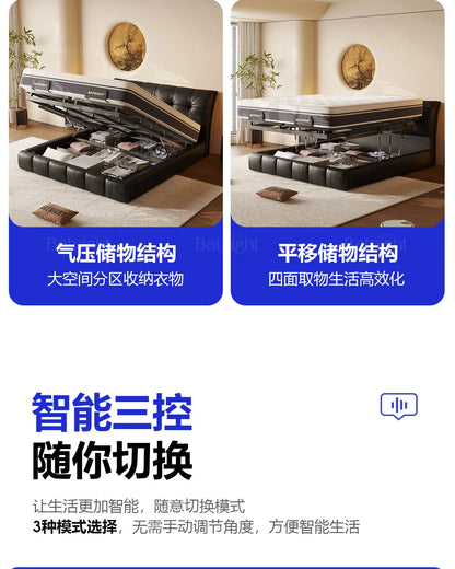 Pure Comfort Electric Bed