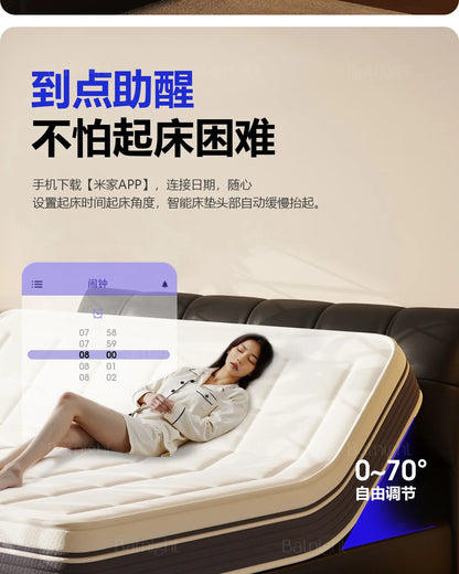 Pure Comfort Electric Bed