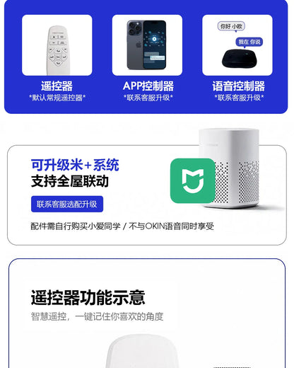 Pure Comfort Electric Bed