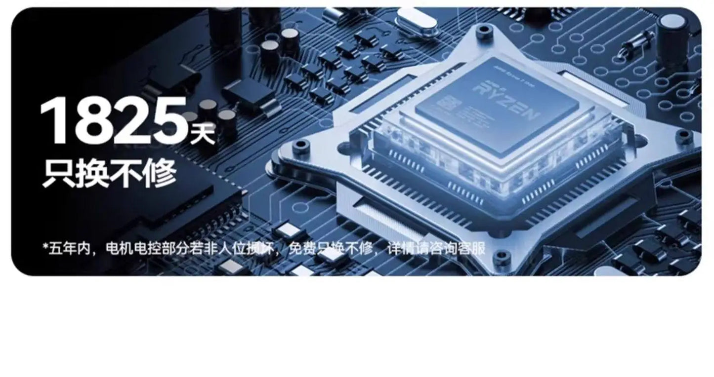 Pure Comfort Electric Bed