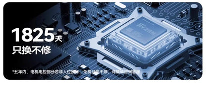 Pure Comfort Electric Bed