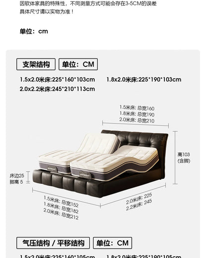 Pure Comfort Electric Bed