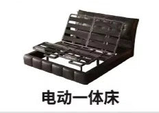 Pure Comfort Electric Bed