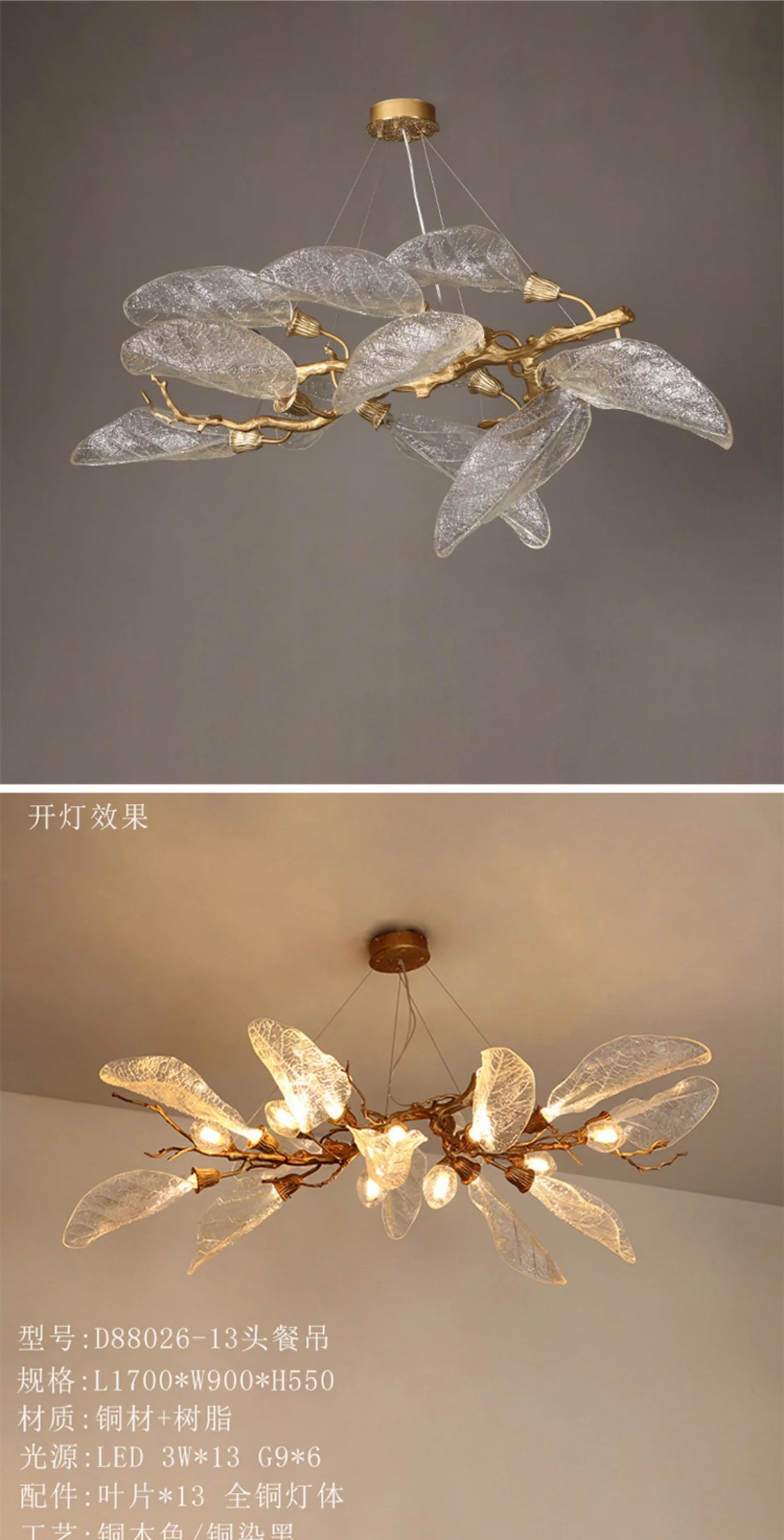 Lucius Villa Chandelier