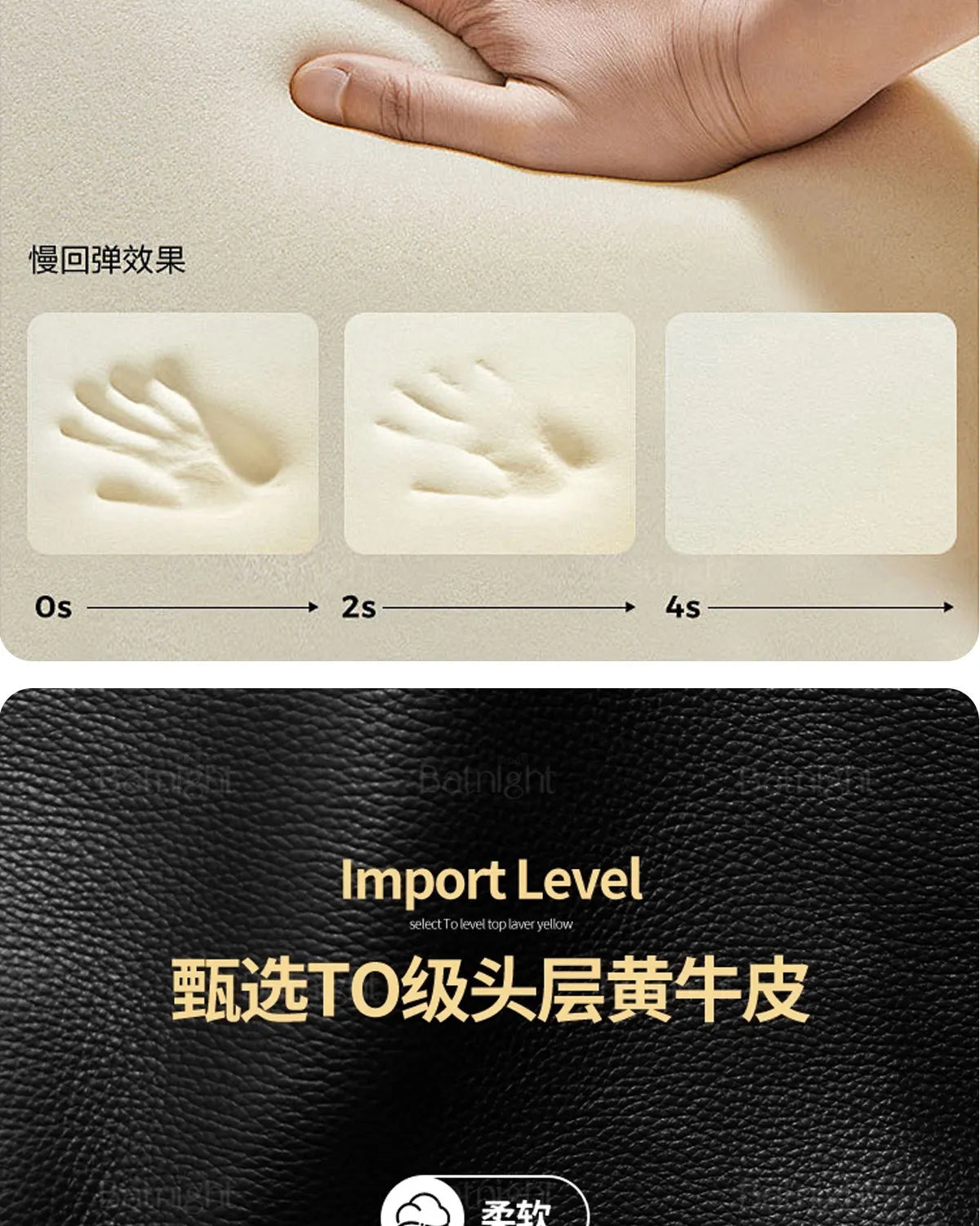 Pure Comfort Electric Bed