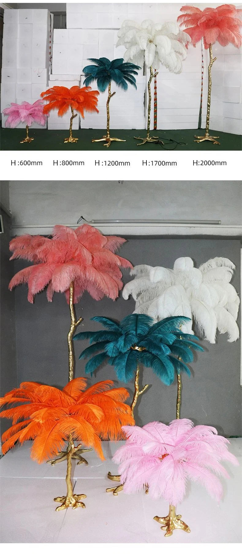 Aveline Feather Lamp