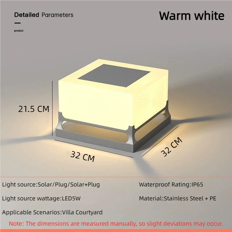 Still Solar Pillar Light