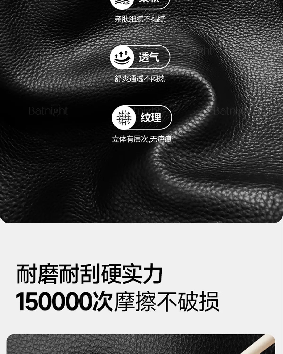 Pure Comfort Electric Bed