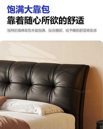 Pure Comfort Electric Bed